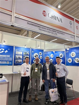 GIGA Precision Shine a INDUSPAR 2025